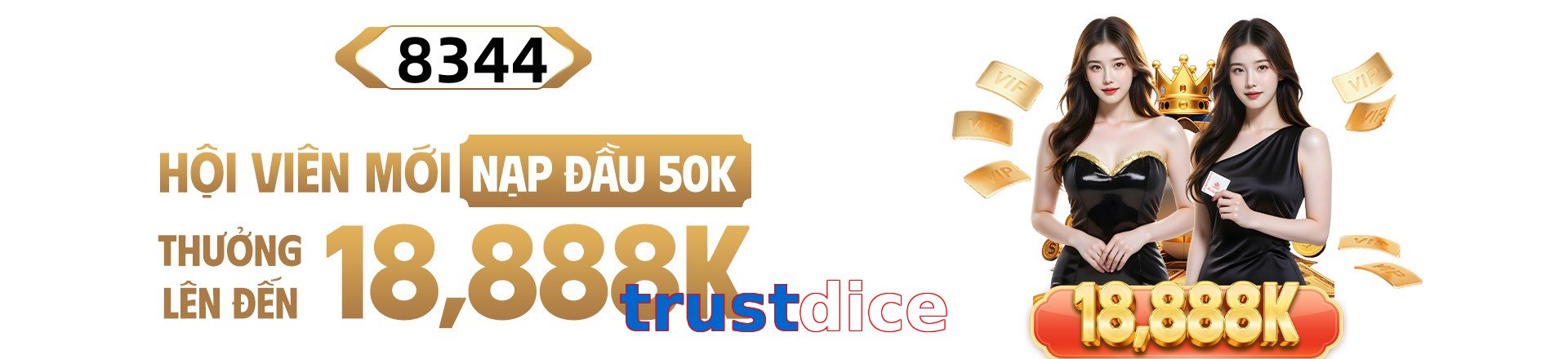 trustdice